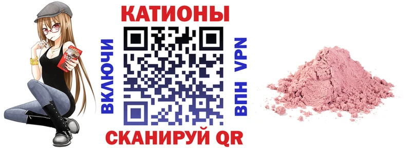Купить закладку АМФ  Мефедрон  Конопля  A-PVP  Железногорск-Илимский