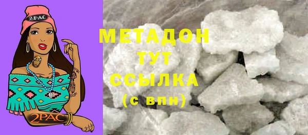 кокс Наволоки