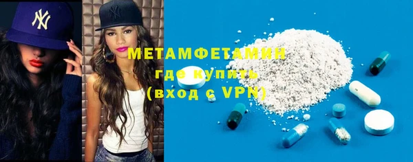 кокс Наволоки