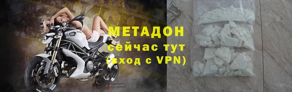 кокс Наволоки
