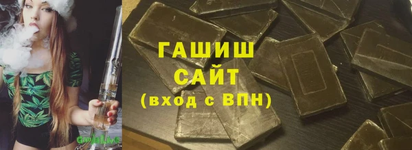 индика Навашино