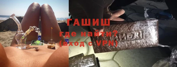 кокс Наволоки