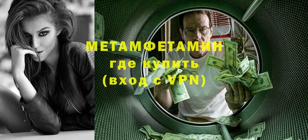 кокс Наволоки