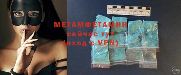 индика Навашино
