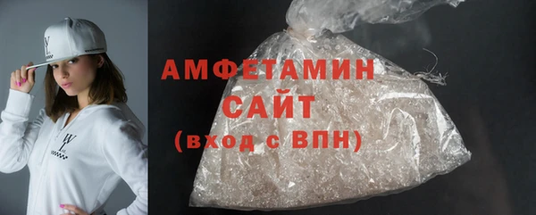 кокс Наволоки