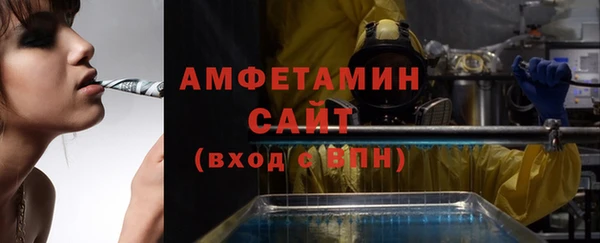 MDMA Premium VHQ Надым