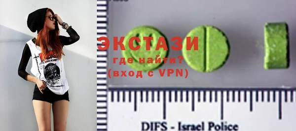 кокс Наволоки