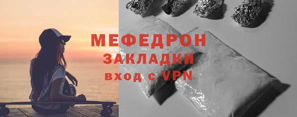 кокс Наволоки