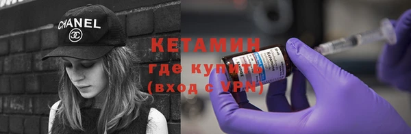 MDMA Premium VHQ Надым