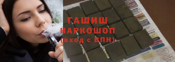 кокс Наволоки