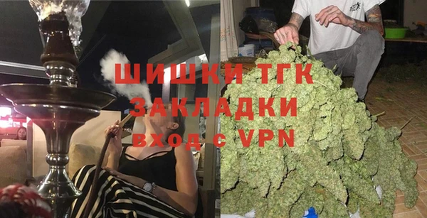 кокс Наволоки