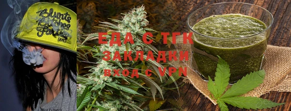 индика Навашино