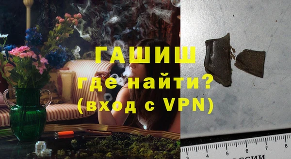 MDMA Premium VHQ Надым