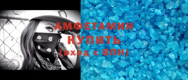 кокс Наволоки