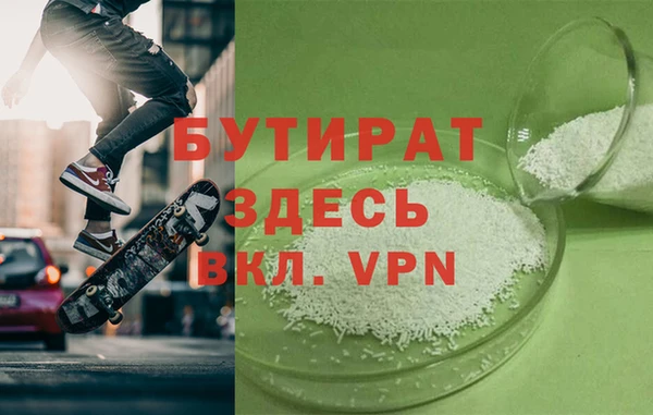 кокс Наволоки