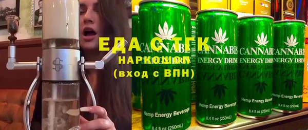 кокс Наволоки