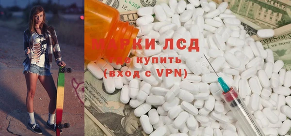 MDMA Premium VHQ Надым