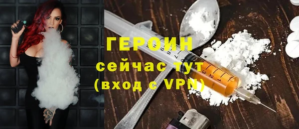 кокс Наволоки