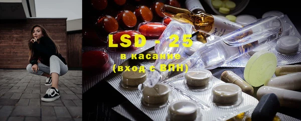 MDMA Premium VHQ Надым