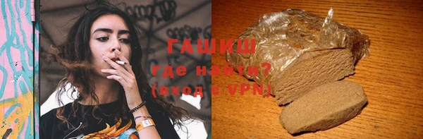 индика Навашино